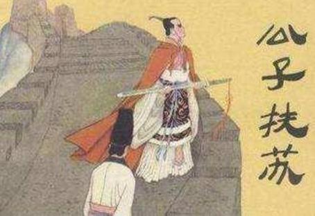 沙丘之变指的是什么 对中国造成了什么影响