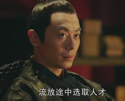 朱瞻基背负骂名是因为蛐蛐 朱瞻基真的是一个昏庸的皇帝吗 朱瞻基背负骂名是因为蛐蛐 朱瞻基真的是一个昏庸的皇帝吗