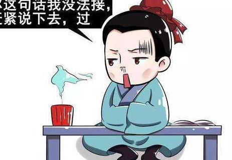 惠子与庄子的关系怎么样?两个人有着怎样的交情 惠子与庄子的关系怎么样?两个人有着怎样的交情