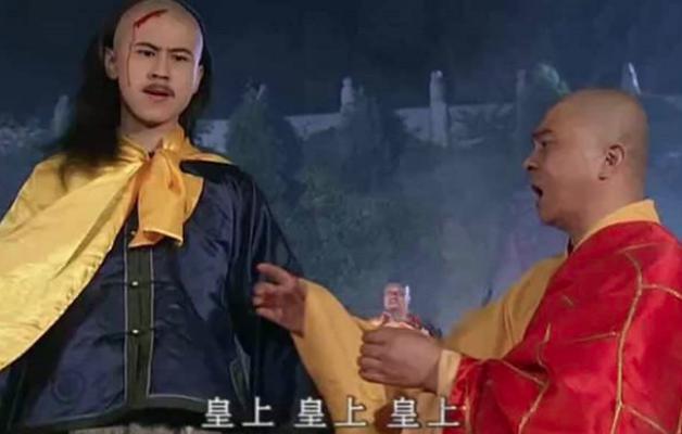 揭秘:为什么清朝三个皇帝庙号都带“祖”字? 揭秘:为什么清朝三个皇帝庙号都带“祖”字?