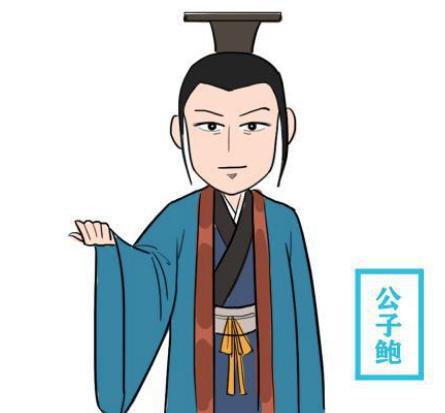 <a href=https://www.lishiji.cn/lishi/604/ target=_blank class=infotextkey>将军</a>分<a href=https://www.lishiji.cn/lishi/9844/ target=_blank class=infotextkey>羊肉</a>忘了车夫，留下一个成语流传千年