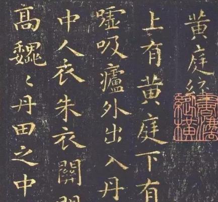 东床快婿的故事到底是什么样的 此事还和王羲之有关