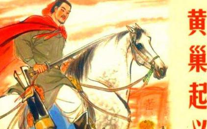 作为唐朝时期的精锐部队 为何扛不住黄巢起义军呢 作为唐朝时期的精锐部队 为何扛不住黄巢起义军呢