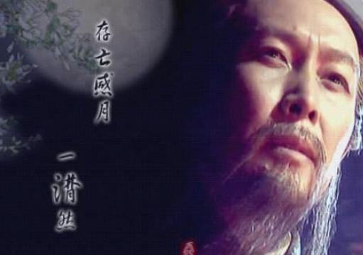 揭秘：诸葛亮真能一天吃一斤米吗？