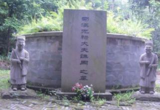 三国时期最大的卖国贼是谁?谯周做了什么? 三国时期最大的卖国贼是谁?谯周做了什么?