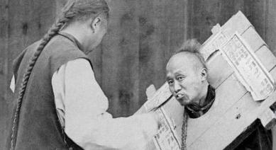 古代犯人为什么会被流放 这项法律制度到底是什么样的 古代犯人为什么会被流放 这项法律制度到底是什么样的
