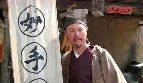 刘伯温出生时真的有道士亲自为其母亲接生吗？