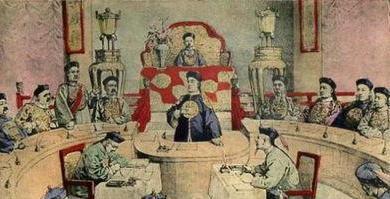 皇族内阁:全国十三个席位，满人占九个