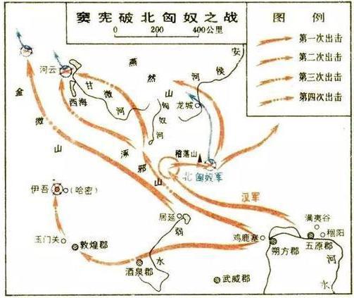 窦宪北伐为什么这么轻松？窦宪北伐和汉武帝北伐有什么不一样？