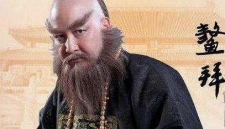 鳌拜害怕多尔衮?他们之间有何故事? 鳌拜害怕多尔衮?他们之间有何故事?