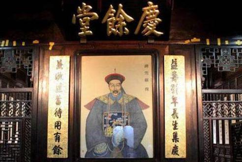 胡雪岩到底多有钱?胡雪岩是怎么一步步发家的? 胡雪岩到底多有钱?胡雪岩是怎么一步步发家的?