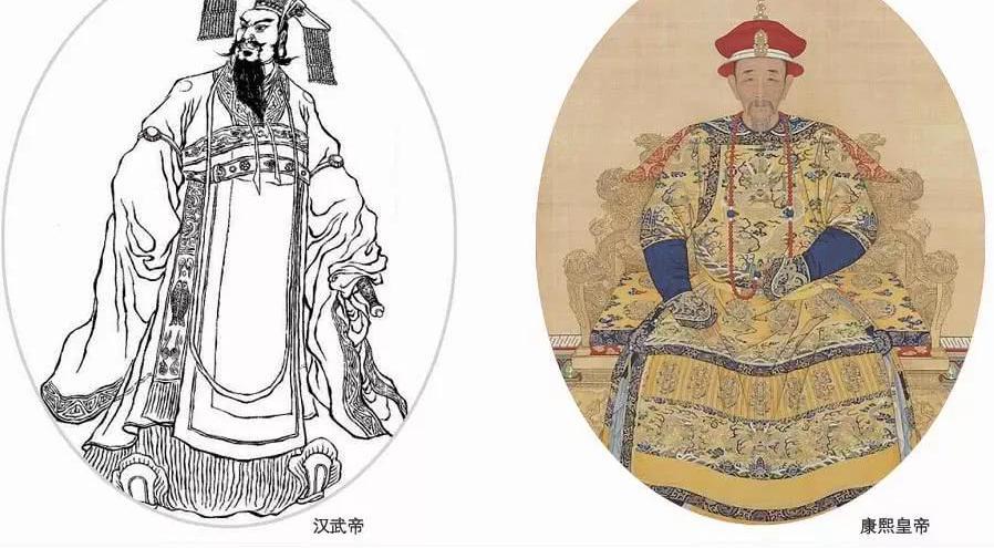为什么汉武帝把人弄得卖儿卖女还有人夸他,你怎么看? 为什么汉武帝把人弄得卖儿卖女还有人夸他,你怎么看?