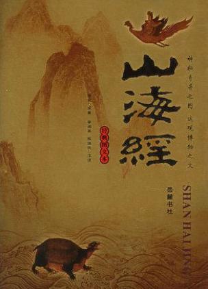 史前大洪水到底是什么样的 中国和西方又是怎么记录的 史前大洪水到底是什么样的 中国和西方又是怎么记录的