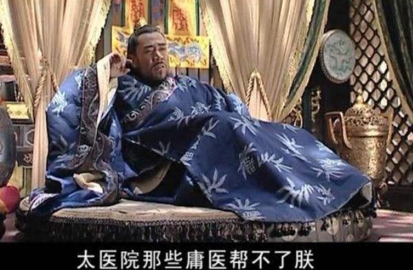 明朝最奇葩的皇帝，万历皇帝为何28年不上朝？