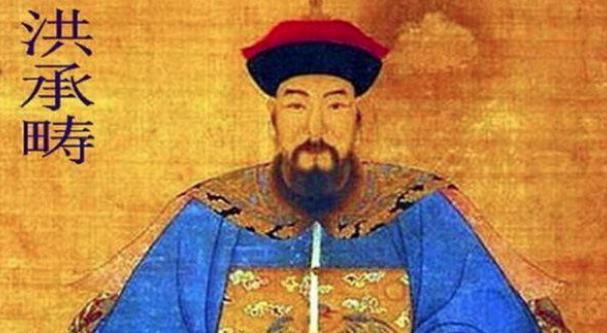 <a href=https://www.lishiji.cn/lishi/1666/ target=_blank class=infotextkey>揭秘</a>：洪承畴投<a href=https://www.lishiji.cn/lishi/8550/ target=_blank class=infotextkey>降清</a>朝真的是<a href=https://www.lishiji.cn/lishi/64/ target=_blank class=infotextkey><a href=https://www.lishiji.cn/lishi/3944/ target=_blank class=infotextkey>孝庄</a><a href=https://www.lishiji.cn/lishi/13/ target=_blank class=infotextkey>皇后</a></a>用<a href=https://www.lishiji.cn/lishi/491/ target=_blank class=infotextkey>美人计</a>搞定的？