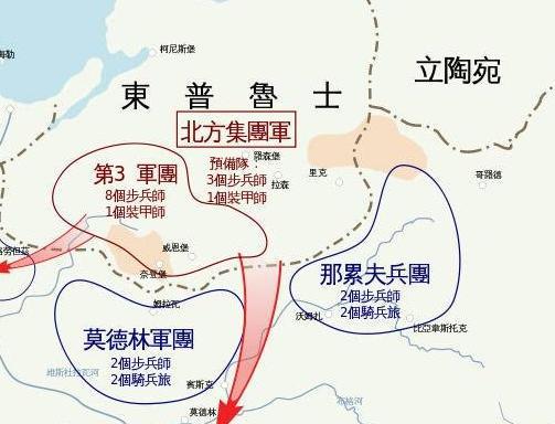 二战波兰骑兵砍德国坦克是确有其事吗?是真的还是杜撰的 二战波兰骑兵砍德国坦克是确有其事吗?是真的还是杜撰的