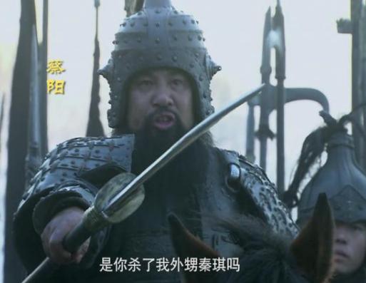 蔡阳敢千里追杀巅峰时期的关羽,他的武功有多高? 蔡阳敢千里追杀巅峰时期的<a href=https://www.lishiji.cn/lishi/401/ target=_blank class=infotextkey>关羽</a>,他的<a href=https://www.lishiji.cn/lishi/7998/ target=_blank class=infotextkey>武功</a>有多高?