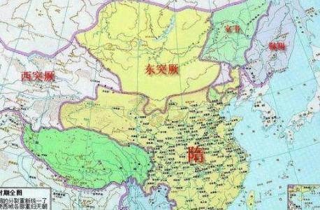 为什么说隋炀帝是被黑的最惨的一个帝王 <a href=https://www.lishiji.cn/lishi/12316/ target=_blank class=infotextkey>真相</a>到底是什么样的