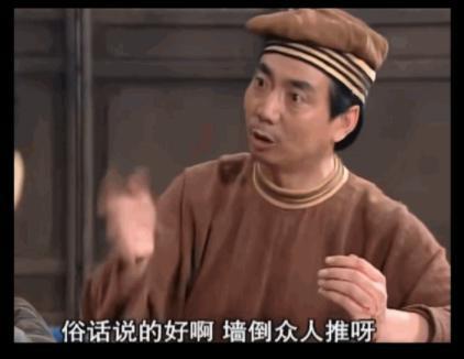 窦宪北伐为什么这么轻松？窦宪北伐和汉武帝北伐有什么不一样？