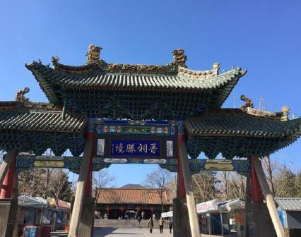 李世民父子推翻隋朝称霸天下后 唐朝的国号到底是怎么来的 李世民父子推翻隋朝称霸天下后 唐朝的国号到底是怎么来的