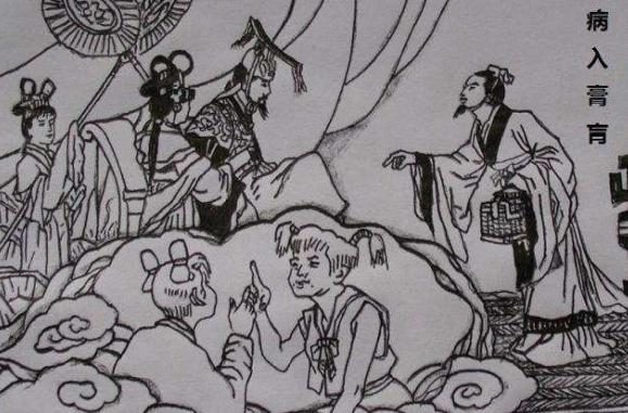 历史上死的最奇葩的皇帝:晋景公 历史上死的最奇葩的皇帝:晋景公