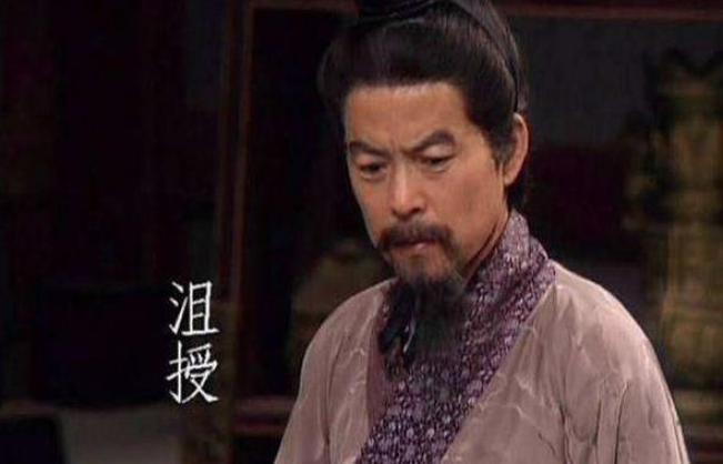 袁绍很器重沮授和田丰,但却不听他们的意见 袁绍很器重沮授和田丰,但却不听他们的意见