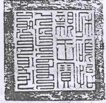 他们是雍正初期的朝坛三巨头 为什么唯独此人的结局能够圆满 他们是雍正初期的朝坛三巨头 为什么唯独此人的结局能够圆满