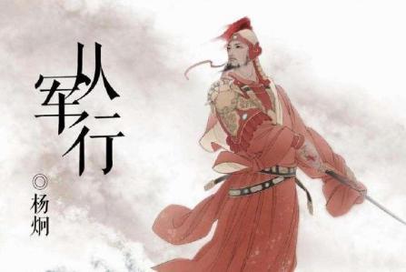 唐朝真的喜欢打仗吗 为何诗人都喜欢描写边塞的诗呢 唐朝真的喜欢打仗吗 为何诗人都喜欢描写边塞的诗呢