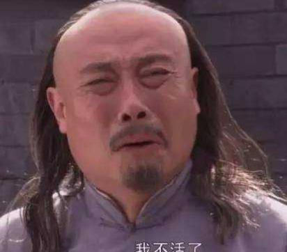 清朝时期的人多久洗一次头发呢 简直想都不敢想 清朝时期的人多久洗一次头发呢 简直想都不敢想