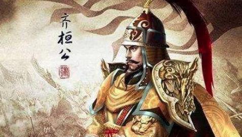 蔡姬:被宠坏的女人,差点搞得家破人亡身死国灭 蔡姬:被宠坏的女人,差点搞得家破人亡身死国灭