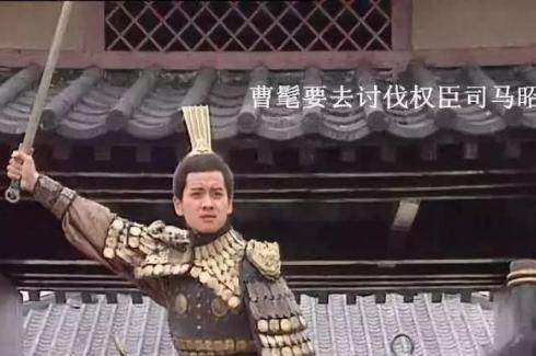 历史上竟然有大臣说“陛下，您这是想要造反吗？”谁说过这样的话？