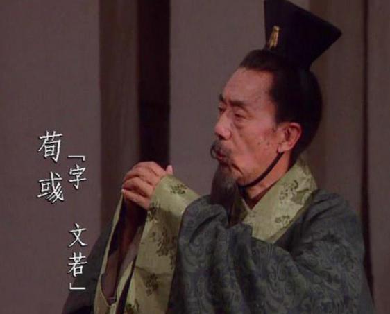 他是刘备注定无缘得到的人才，综合能力也很强