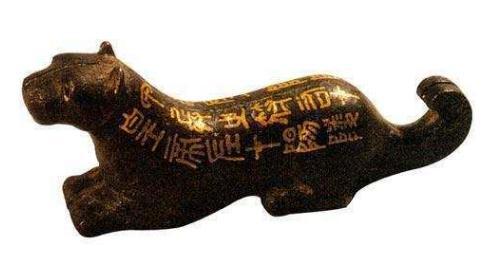 虎符为什么独一无二?它有什么机关? 虎符为什么独一无二?它有什么机关?