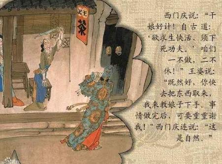 杨戬本是宋朝太监,怎么变成二郎神的? 杨戬本是宋朝太监,怎么变成二郎神的?