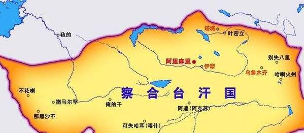 东察合台汗国建立于什么时候？简介其发展史