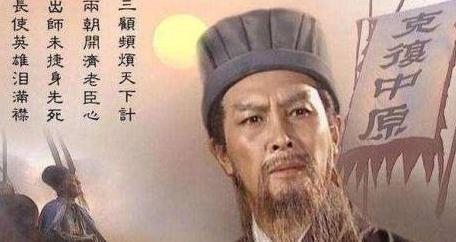 诸葛亮刘禅的关系究竟如何？为何武侯庙迟迟不立？