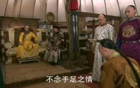 康熙最不招待见的皇子！雍正能上位却要感谢他！