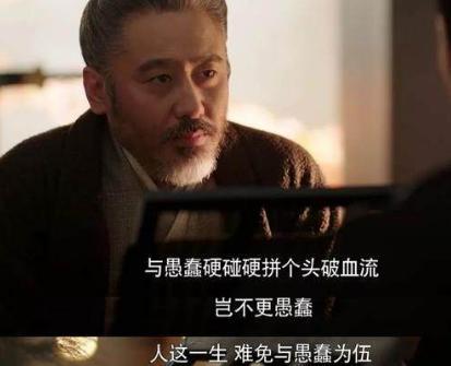 同样是三国时期的杰出人物 为什么司马懿可以统一三国而诸葛亮却不行呢 同样是三国时期的杰出人物 为什么司马懿可以统一三国而诸葛亮却不行呢