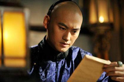 电视剧中爱新觉罗·承欢的原型——清朝和硕和惠公主