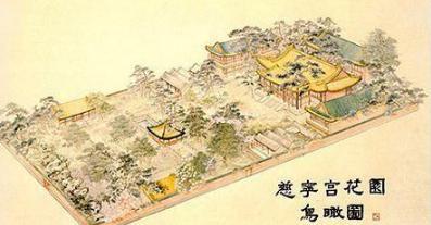 传言慈宁宫里闹鬼？孝庄之后为何无人敢住慈宁宫？