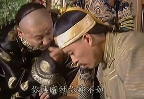 康熙最不招待见的皇子！雍正能上位却要感谢他！