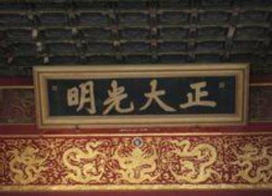 古代奏折到底有多少 专门问候皇帝请安折是怎么回事 <a href=https://www.lishiji.cn/lishi/2450/ target=_blank class=infotextkey>古代</a>奏折到底有多少 专门问候皇帝请安折是怎么回事