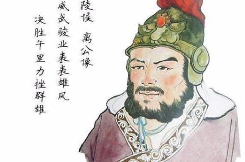 韩信和项羽置之死地能成功!为什么马谡置之死地就真的死了? 韩信和项羽置之死地能成功!为什么马谡置之死地就真的死了?