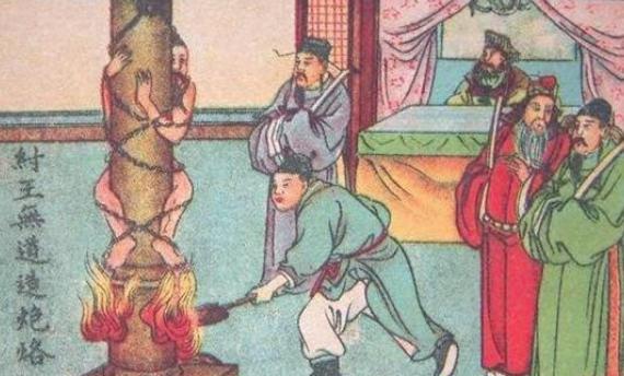 古代一种酷刑没有任何疼痛感,但却十分耻辱 古代一种酷刑没有任何疼痛感,但却十分耻辱