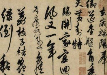 明朝三大才子是谁?什么样的人能进明朝“才子”之列? 明朝三大才子是谁?什么样的人能进明朝“才子”之列?