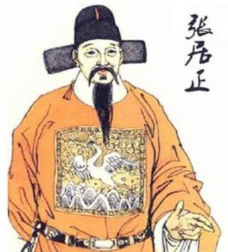 张居正改革为何失败?失败的原因有哪些? 张居正改革为何失败?失败的原因有哪些?