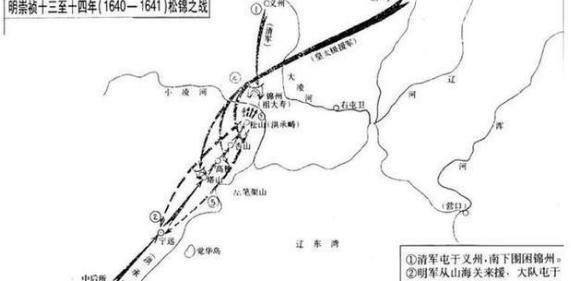 皇太极是靠什么突破宁锦防线的？