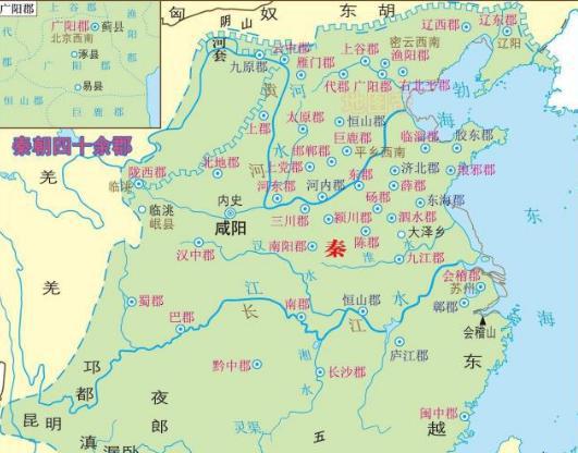 嬴政自称“始皇帝”!没有他六国还能统一吗? 嬴政自称“始皇帝”!没有他六国还能统一吗?