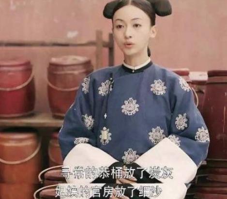 清朝辛者库奴才的生活是什么样？进了辛者库还有出头之日吗？