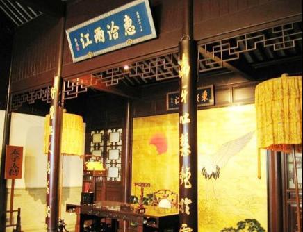 两江总督在清朝朝中是一个多大的官 这个官职是怎么衍生出来的 两江总督在清朝朝中是一个多大的官 这个官职是怎么衍生出来的